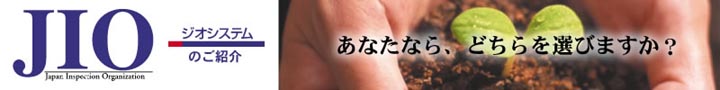 �W�I�V�X�e��